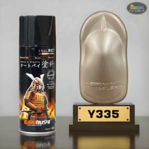 Brown Rust-Y335