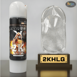 Clear Hologram - 2KHLG (Gloss)