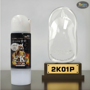 Top Coat Clear - 2K01P (Gloss 300ml)