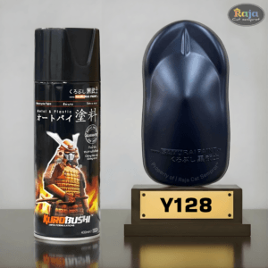 DK Blue-Y128