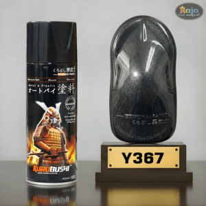 Dark Bluish Grey-Y367