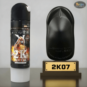 Epoxy Truck Bed (Black)-2K07