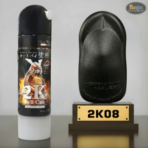 Epoxy Truck Bed (Black)-2K08