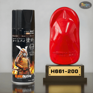 Fancy Red H661-200