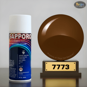 Madoras Brown-7773