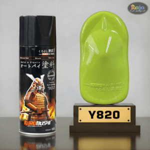 Moon Yellow-Y820