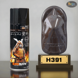 Scopy Brown-H391