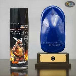 Tivoli Blue-9