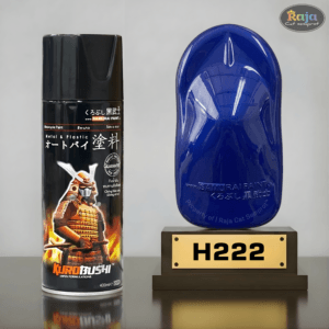 Twister Blue-H222