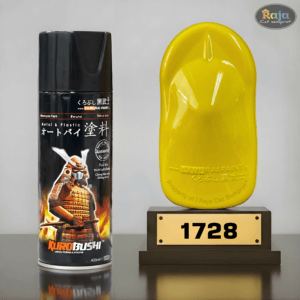 Yellow-1728