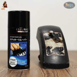 Sticker Remover-STR600