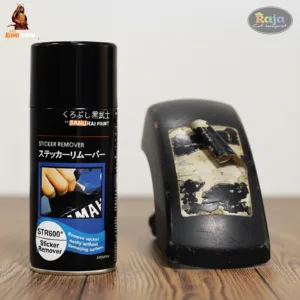 Sticker Remover-STR600